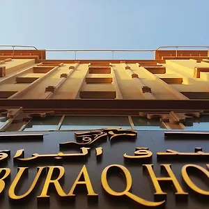 https://al-buraq-hotel.sharjah-hotels.com